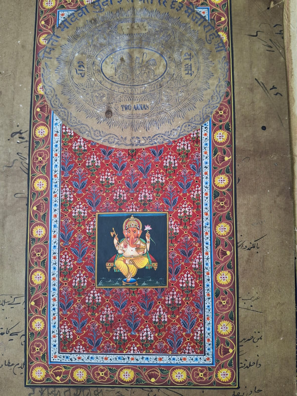 Shree Ganesha: Revival Miniature on 100-Year-Old Jaipur Court Stamp