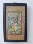 Mughal Miniature: Royal Couple in a Love Scene Landscape