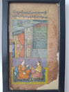 Royal Dialogue: Indian Miniature Painting with Persian Script
